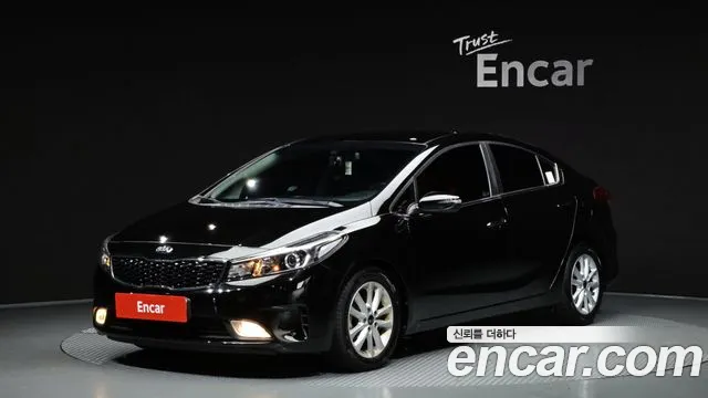 Kia The New K3 A
