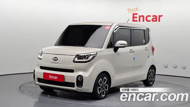 Kia The New Prestige