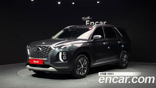 Hyundai Palisade Diesel 2.2 2WD Exclusive