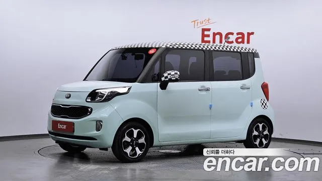 Kia Prestige