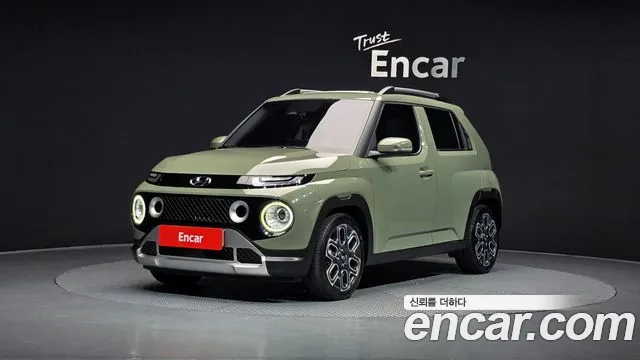 Hyundai Turbo Inspiration