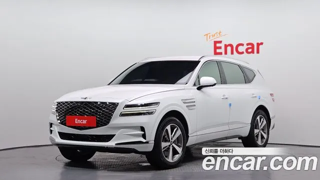 Genesis GV80 2.5T Gasoline AWD