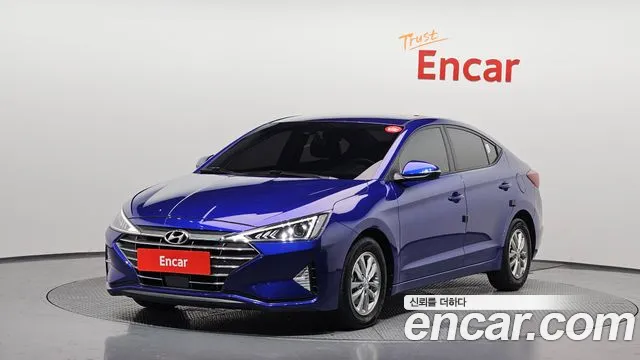 Hyundai The New Avante AD 1.6
