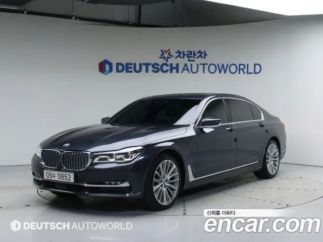 BMW 7 (G11) 750Li xDrive