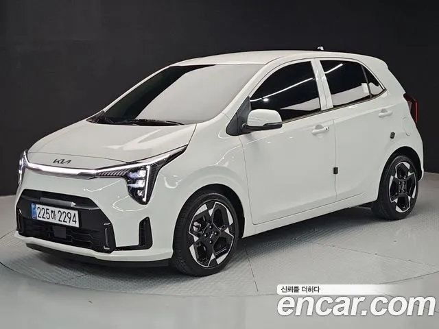 Kia The New (JA) Signature