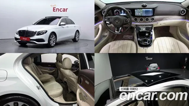 Mercedes-Benz E- W213 E300 Exclusive