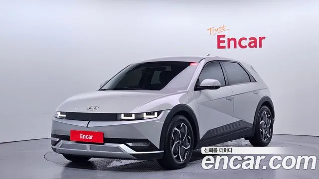Hyundai IONIQ 5 Exclusive