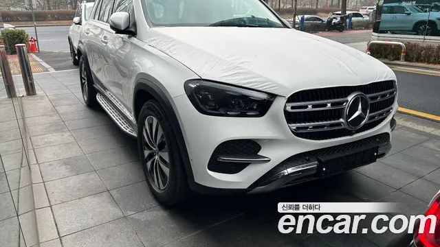 Mercedes-Benz GLE- W167 GLE450 4MATIC