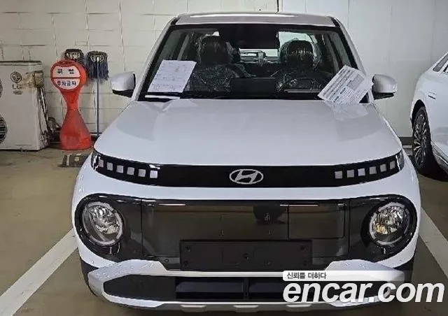 Hyundai Inspiration