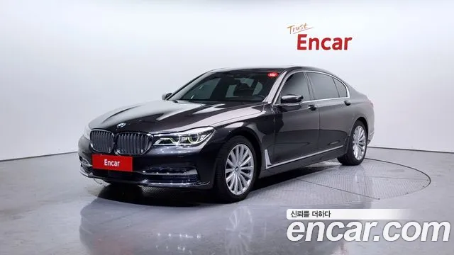 BMW 7 (G11) 740Li xDrive