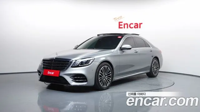 Mercedes-Benz S- W222 S350