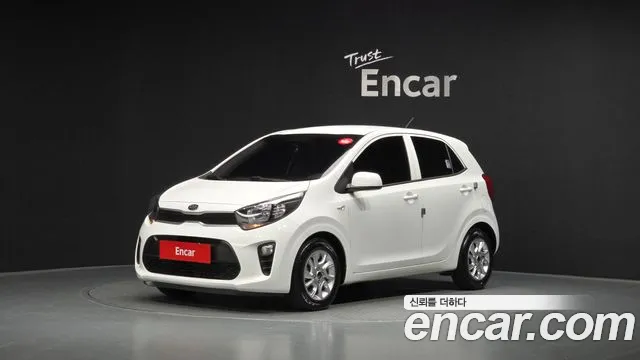 Kia All New (JA)