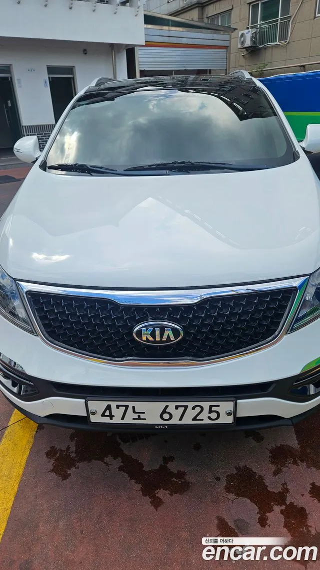 Kia The New Sportage R Diesel 2WD