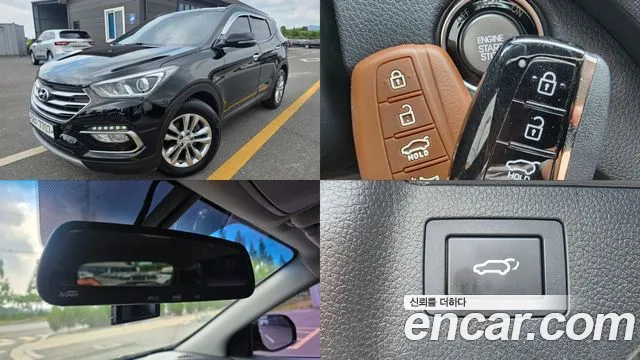 Hyundai Santa Fe Diesel 2.0 2WD
