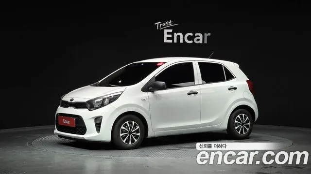 Kia All New (JA)
