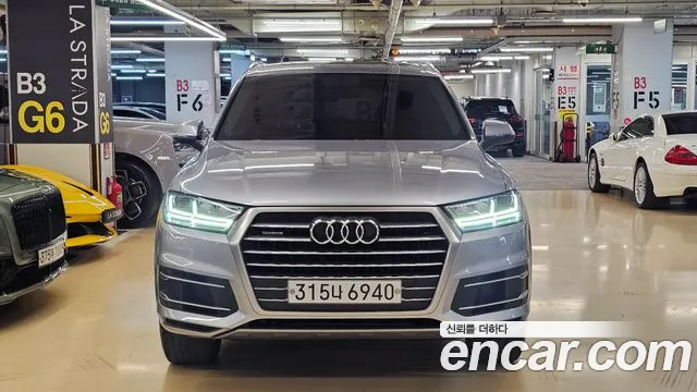 Audi Q7 (4M) 45 TFSI