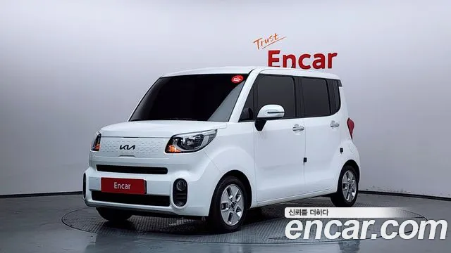 Kia The New Prestige