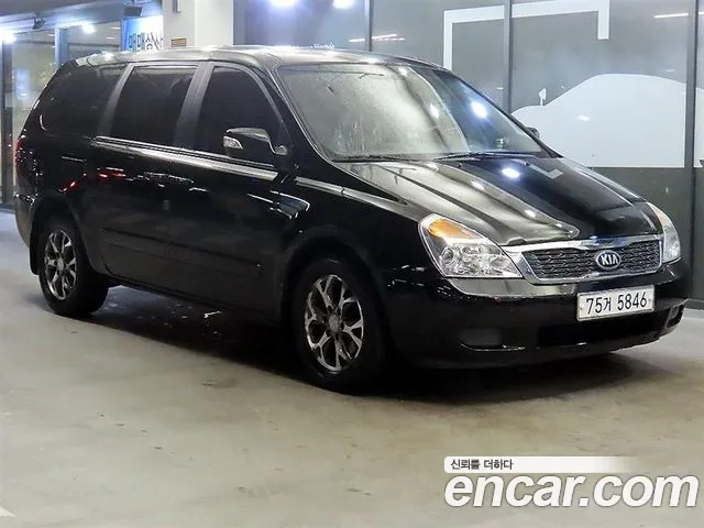 Kia Carnival R Carnival GX