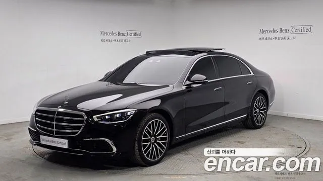 Mercedes-Benz S- W223 S450L 4MATIC