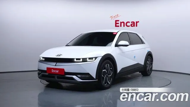 Hyundai IONIQ 5 Exclusive