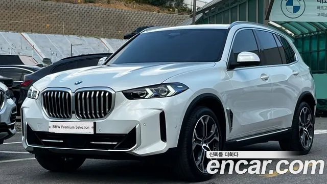BMW X5 (G05) xDrive 40i xLine