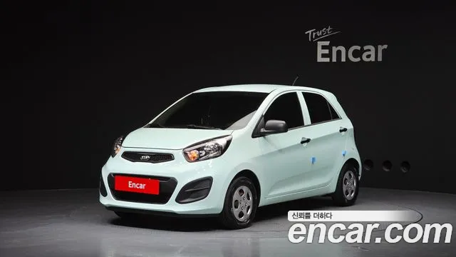 Kia All New