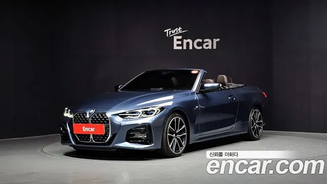 BMW 4 (G22) 430i
