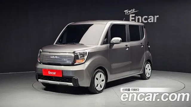 Kia The New Kia 2 Prestige