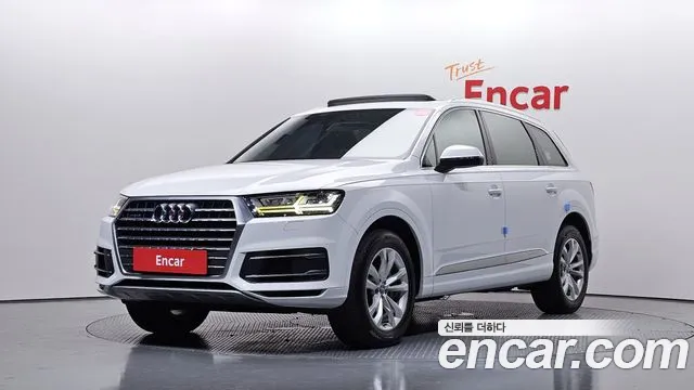 Audi Q7 (4M) 45 TFSI