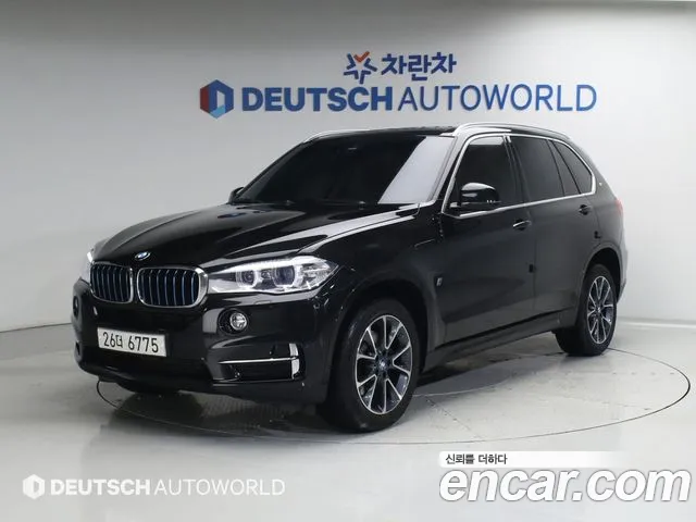 BMW X5 (F15) xDrive 40e i