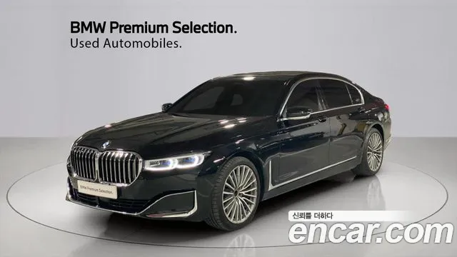 BMW 7 (G11) 740Li xDrive