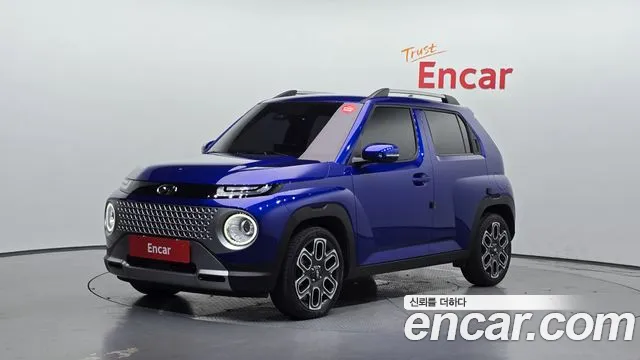 Hyundai Inspiration