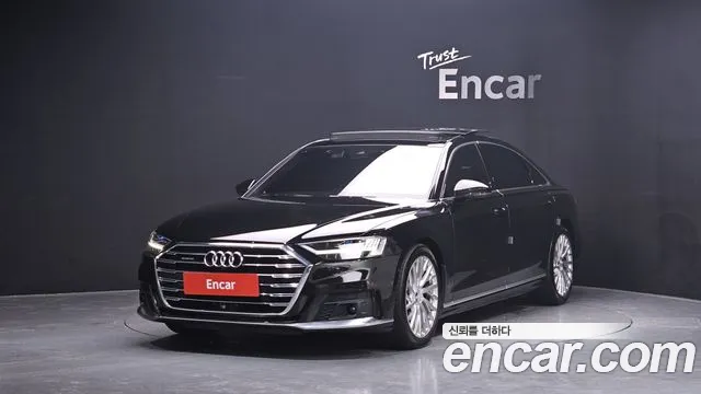 Audi A8 (D5) 55 TFSI LWB