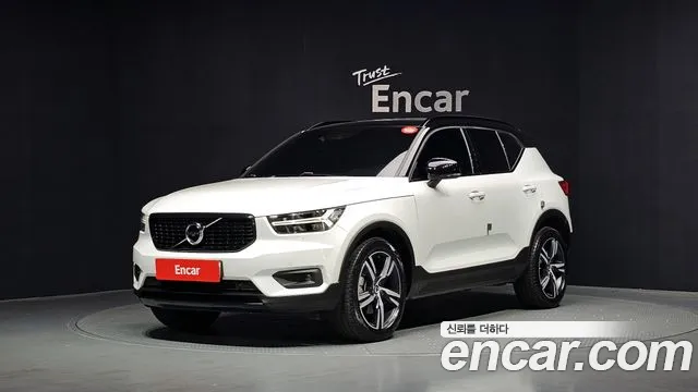 Volvo XC40 B4 R-