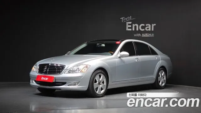 Mercedes-Benz S- W221 S350L