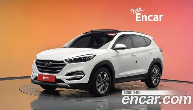 Hyundai All New Tucson Diesel 2.0 2WD Premium
