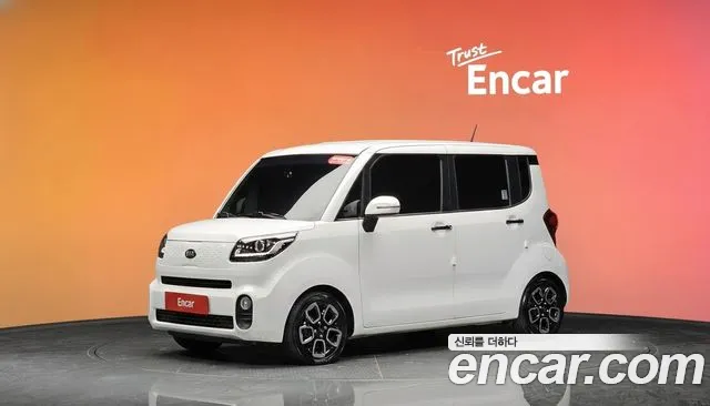 Kia The New Prestige