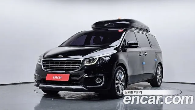 Kia All New Carnival 7