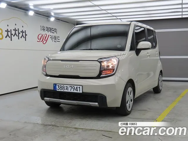 Kia The New Kia 2 Prestige