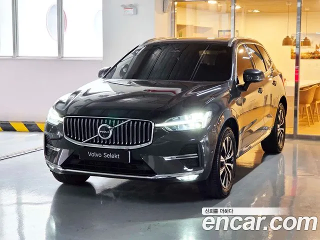 Volvo XC60 2 B5