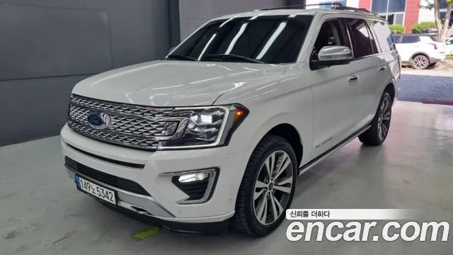 Ford 4WD 7