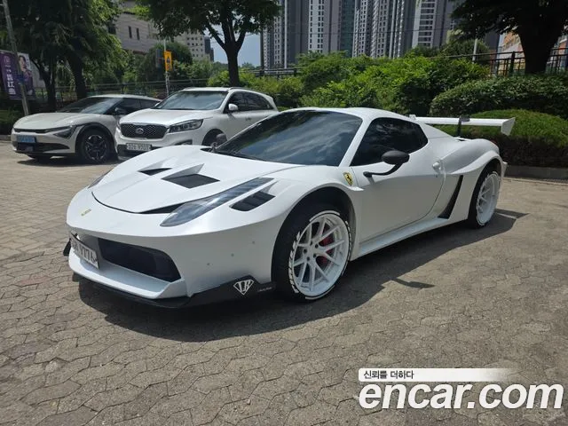 Ferrari 458