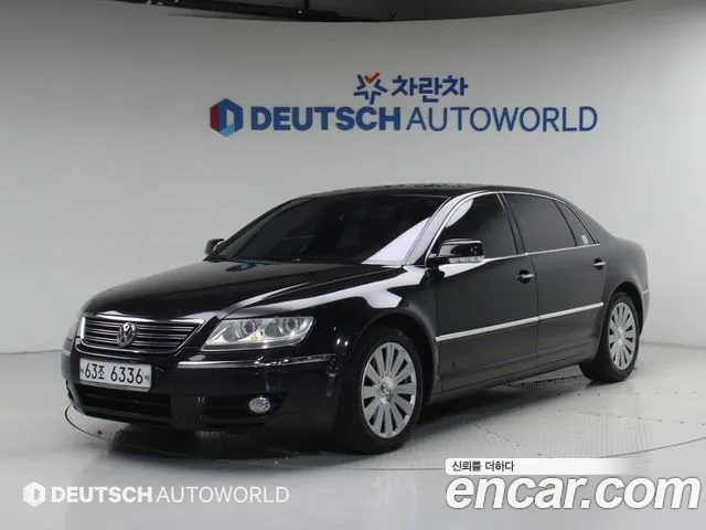 Volkswagen V8 4.2 LWB VW611