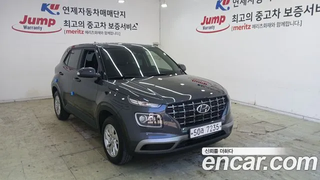 Hyundai 1.6
