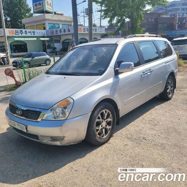 Kia Carnival R Carnival GLX