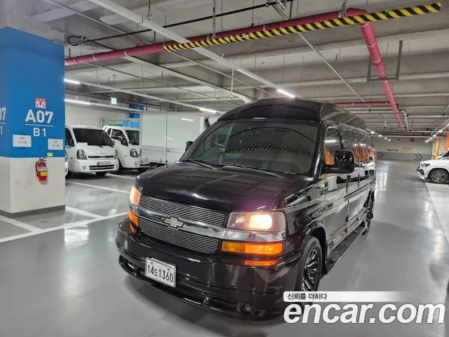 Chevrolet 5.3