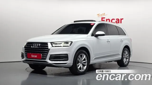 Audi Q7 (4M) 45 TFSI