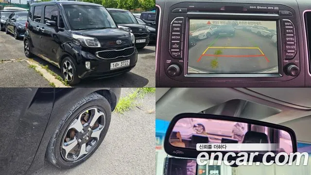 Kia Prestige