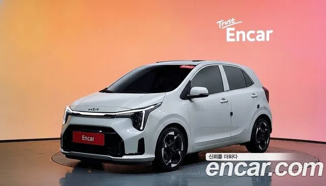 Kia The New (JA) Signature