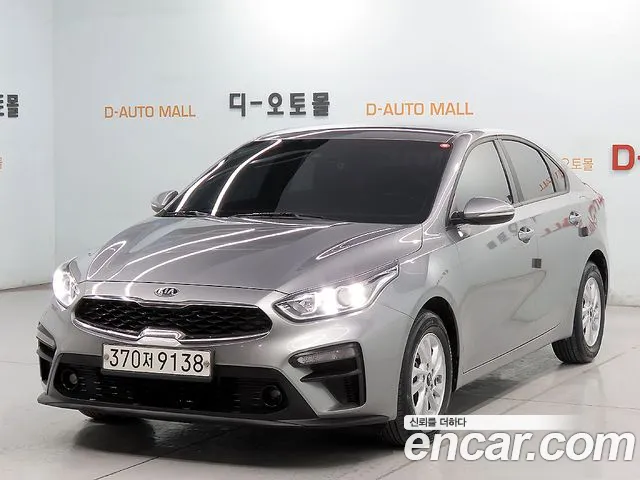 Kia All New K3